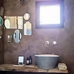 Casa Arco شقة